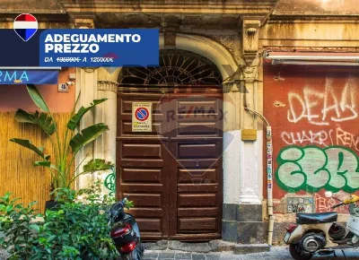 Appartamento in vendita a Catania, Libertà... - foto 1
