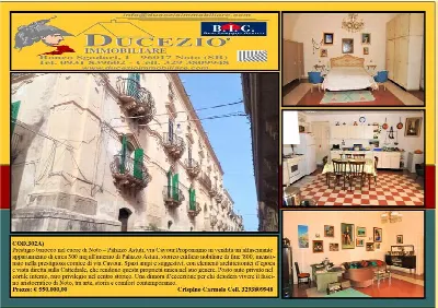 Appartamento in vendita a Noto - foto 1