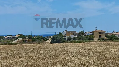 Rustico/Casale in vendita a Noto - foto 2