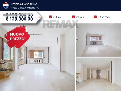 Ufficio in vendita a Valdagno - foto 1
