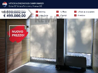 Ufficio in vendita a Vicenza, Santa Bertil... - foto 1