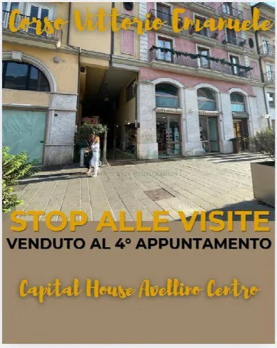 Ufficio in vendita ad Avellino, Emanuele I... - foto 1