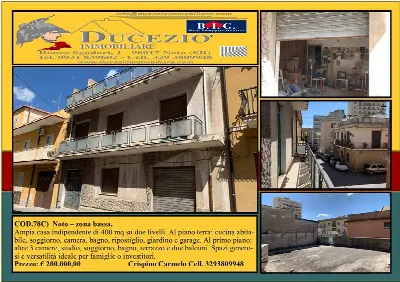 Villa in vendita a Noto - foto 1