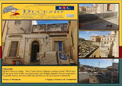 Villa in vendita a Noto - foto 1