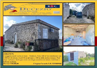 Rustico/Casale in vendita a Noto - foto 1