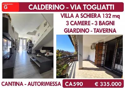 Villetta a schiera in vendita a Monte San ... - foto 1