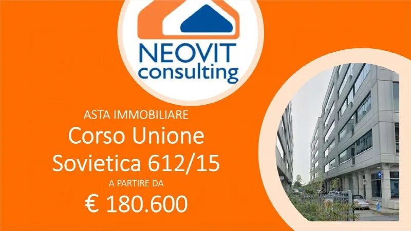 Ufficio in vendita a Torino, Mirafiori Sud - foto 1